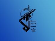 سپاه پاسداران از عملیات راداری در کویت خبر داد؛ انهدام سامانه‌های راداری در نزدیکی پایگاه «علی‌السالم» و جزیره «بوبیان»