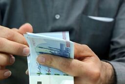 جدول افزایش حقوق کارمندان دولت در سال 1404 اعلام شد